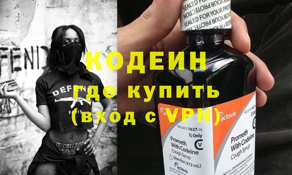 a pvp Бугульма