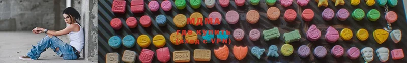 что такое наркотик  Павлово  MDMA Molly 